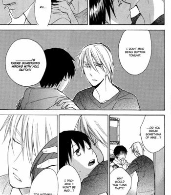 [FUJITANI Youko] Rutta to Kodama ~ vol.3 [Eng] – Gay Manga sex 44