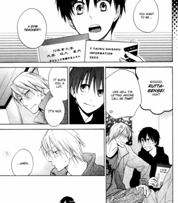 [FUJITANI Youko] Rutta to Kodama ~ vol.3 [Eng] – Gay Manga sex 66