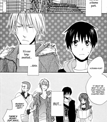 [FUJITANI Youko] Rutta to Kodama ~ vol.3 [Eng] – Gay Manga sex 92