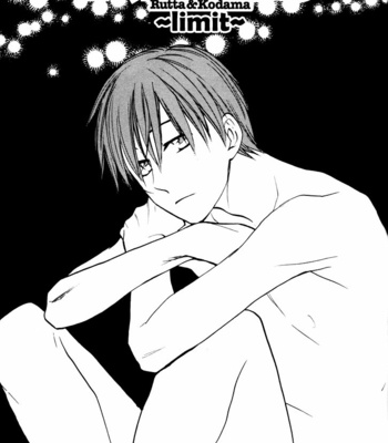 [FUJITANI Youko] Rutta to Kodama ~ vol.3 [Eng] – Gay Manga sex 108
