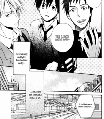 [FUJITANI Youko] Rutta to Kodama ~ vol.3 [Eng] – Gay Manga sex 118
