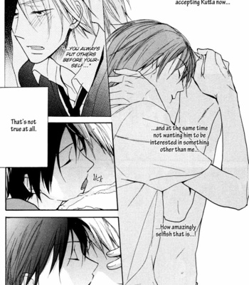 [FUJITANI Youko] Rutta to Kodama ~ vol.3 [Eng] – Gay Manga sex 127