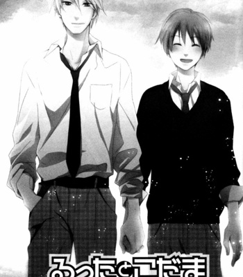 [FUJITANI Youko] Rutta to Kodama ~ vol.3 [Eng] – Gay Manga sex 137