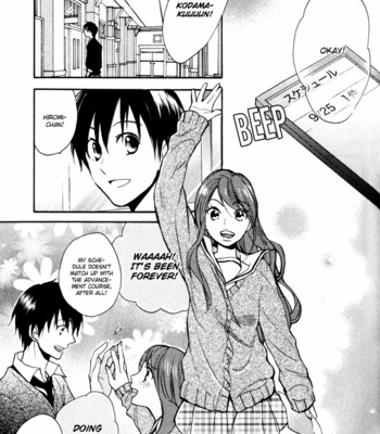 [FUJITANI Youko] Rutta to Kodama ~ vol.3 [Eng] – Gay Manga sex 145