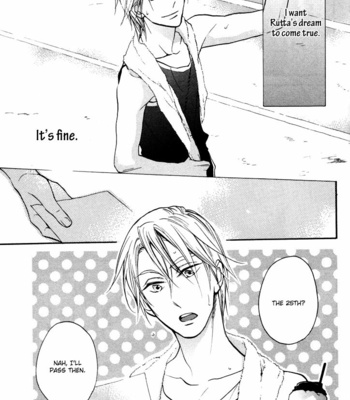 [FUJITANI Youko] Rutta to Kodama ~ vol.3 [Eng] – Gay Manga sex 149