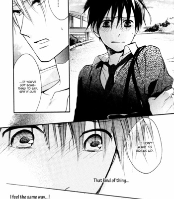 [FUJITANI Youko] Rutta to Kodama ~ vol.3 [Eng] – Gay Manga sex 155