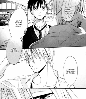 [FUJITANI Youko] Rutta to Kodama ~ vol.3 [Eng] – Gay Manga sex 159