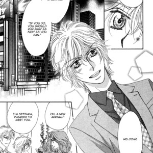[FUWA Shinri] Kamu Otoko (update c.Extra) [Eng] – Gay Manga sex 11