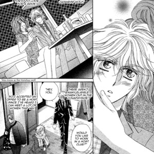 [FUWA Shinri] Kamu Otoko (update c.Extra) [Eng] – Gay Manga sex 13