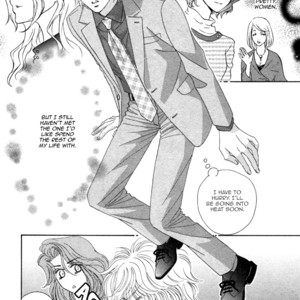 [FUWA Shinri] Kamu Otoko (update c.Extra) [Eng] – Gay Manga sex 14