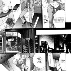 [FUWA Shinri] Kamu Otoko (update c.Extra) [Eng] – Gay Manga sex 21