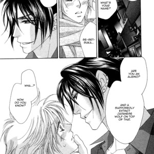 [FUWA Shinri] Kamu Otoko (update c.Extra) [Eng] – Gay Manga sex 27