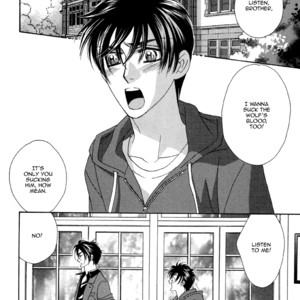 [FUWA Shinri] Kamu Otoko (update c.Extra) [Eng] – Gay Manga sex 45