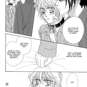 [FUWA Shinri] Kamu Otoko (update c.Extra) [Eng] – Gay Manga sex 53