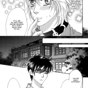 [FUWA Shinri] Kamu Otoko (update c.Extra) [Eng] – Gay Manga sex 54