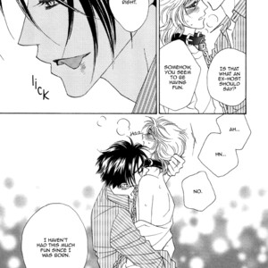 [FUWA Shinri] Kamu Otoko (update c.Extra) [Eng] – Gay Manga sex 62