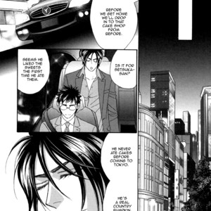 [FUWA Shinri] Kamu Otoko (update c.Extra) [Eng] – Gay Manga sex 63