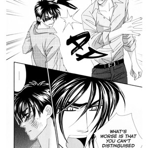 [FUWA Shinri] Kamu Otoko (update c.Extra) [Eng] – Gay Manga sex 81