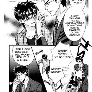 [FUWA Shinri] Kamu Otoko (update c.Extra) [Eng] – Gay Manga sex 85