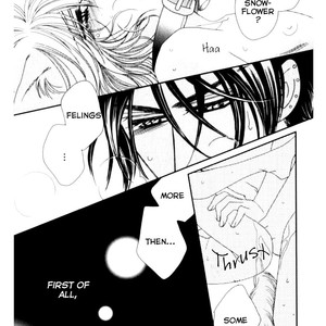 [FUWA Shinri] Kamu Otoko (update c.Extra) [Eng] – Gay Manga sex 104