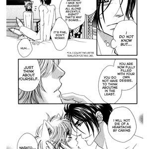 [FUWA Shinri] Kamu Otoko (update c.Extra) [Eng] – Gay Manga sex 108