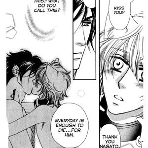 [FUWA Shinri] Kamu Otoko (update c.Extra) [Eng] – Gay Manga sex 111