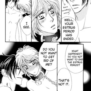 [FUWA Shinri] Kamu Otoko (update c.Extra) [Eng] – Gay Manga sex 123