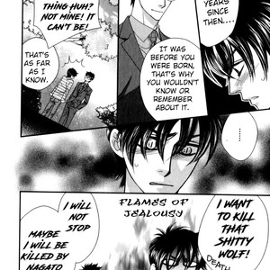 [FUWA Shinri] Kamu Otoko (update c.Extra) [Eng] – Gay Manga sex 131