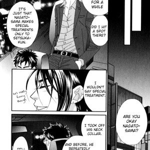 [FUWA Shinri] Kamu Otoko (update c.Extra) [Eng] – Gay Manga sex 133