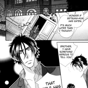 [FUWA Shinri] Kamu Otoko (update c.Extra) [Eng] – Gay Manga sex 147