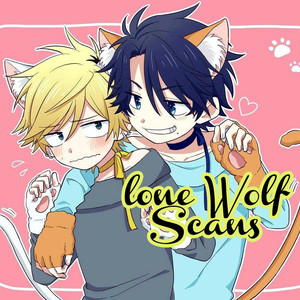 [FUWA Shinri] Kamu Otoko (update c.Extra) [Eng] – Gay Manga sex 151