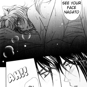 [FUWA Shinri] Kamu Otoko (update c.Extra) [Eng] – Gay Manga sex 183