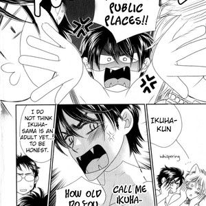 [FUWA Shinri] Kamu Otoko (update c.Extra) [Eng] – Gay Manga sex 195