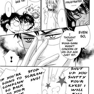 [FUWA Shinri] Kamu Otoko (update c.Extra) [Eng] – Gay Manga sex 196