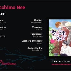 [FUWA Shinri] Yacchimonee [Eng] – Gay Manga sex 3