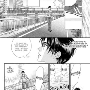 [FUWA Shinri] Yacchimonee [Eng] – Gay Manga sex 6
