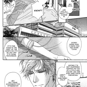 [FUWA Shinri] Yacchimonee [Eng] – Gay Manga sex 14