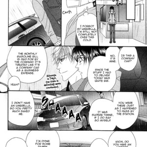 [FUWA Shinri] Yacchimonee [Eng] – Gay Manga sex 16