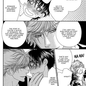 [FUWA Shinri] Yacchimonee [Eng] – Gay Manga sex 49