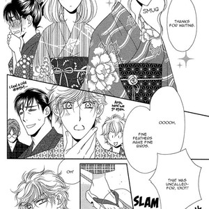 [FUWA Shinri] Yacchimonee [Eng] – Gay Manga sex 57