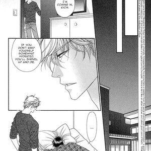 [FUWA Shinri] Yacchimonee [Eng] – Gay Manga sex 73