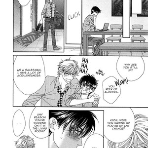 [FUWA Shinri] Yacchimonee [Eng] – Gay Manga sex 84
