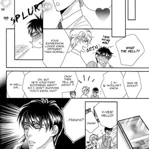[FUWA Shinri] Yacchimonee [Eng] – Gay Manga sex 101