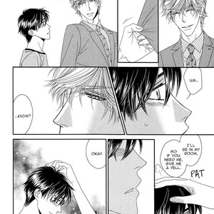 [FUWA Shinri] Yacchimonee [Eng] – Gay Manga sex 109