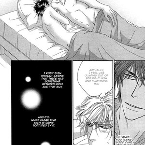 [FUWA Shinri] Yacchimonee [Eng] – Gay Manga sex 123