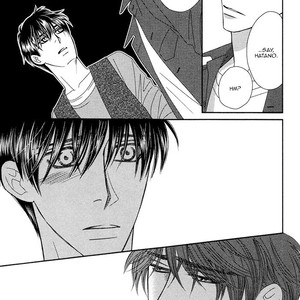 [FUWA Shinri] Yacchimonee [Eng] – Gay Manga sex 126