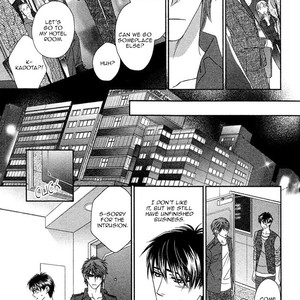 [FUWA Shinri] Yacchimonee [Eng] – Gay Manga sex 128