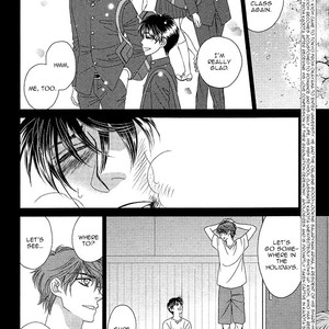 [FUWA Shinri] Yacchimonee [Eng] – Gay Manga sex 140