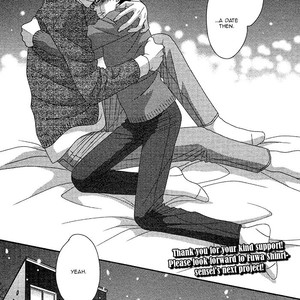 [FUWA Shinri] Yacchimonee [Eng] – Gay Manga sex 170