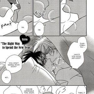 [FUWA Shinri] Yacchimonee [Eng] – Gay Manga sex 176